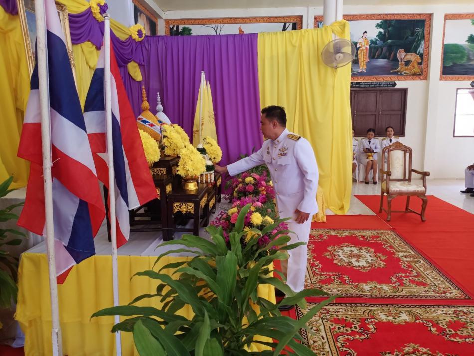 การจัดพิธีรับพระราชทานพระบรมฉายาลักษณ์ พระบาทสมเด็จพระเจ้าอยู่หัวและสมเด็จพระนางเจ้า พระบรมราชินี (9 ภาพ)