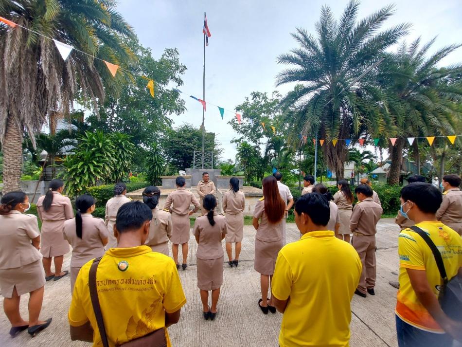 การส่งเสริมการปฏิบัติงานตามประมวลผลจริยธรรม