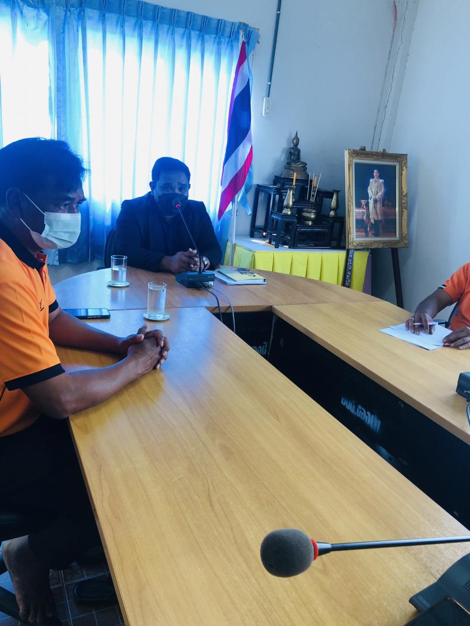 กิจกรรมประชุมเพื่อมอบนโยบายในการปฏิบัติงานในภารกิจ  มอบนโยบาย “No Gift Policy ไม่รับ – ไม่ให้” 