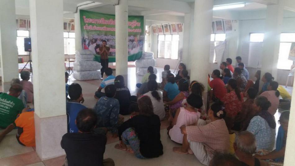 อบต.ตองปิด จัดเวทีประชุมประชาคมหมู่บ้านเพื่อจัดทำแผนพัฒนาสามปี (1 ภาพ)