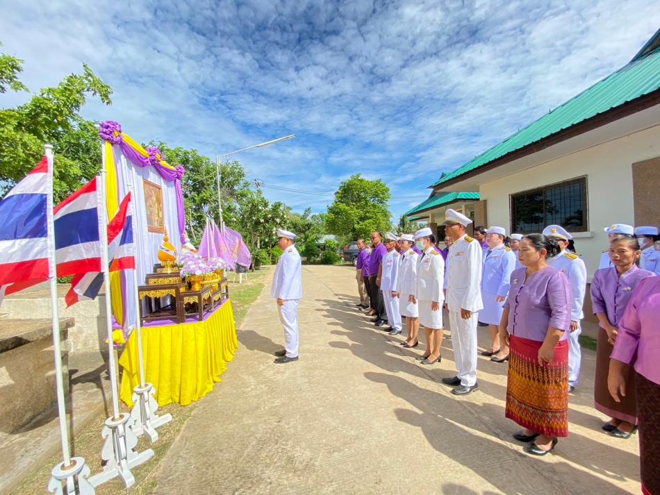 พิธีลงนามถวายพระพรชัยมงคล เฉลิมพระเกียรติสมเด็จพระนางเจ้าสุทิดาพัชรสุธาพิมลลักษณพระบรมราชินี        เนื่องในโอกาสมหามงคลวันเฉลิมพระชนมพรรษา ๓ มิถุนายน ๒๕๖๗ สมเด็จพระนางเจ้าสุทิดาพัชรสุธาพิมลลักษณพระบรมราชินี        ด้วยเกล้าด้วยกระหม่อมขอเดชะ ข้าพระพุทธเจ้า คณะผู้บริหาร สมาชิกสภา ข้าราชการและพนักงานจ้าง องค์การบริหารส่วนตำบลตองปิด อำเภอน้ำเกลี้ยง จังหวัดศรีสะเกษ ณ บริเวณเสาธง องค์การบริหารส่วนตำบลตองปิด